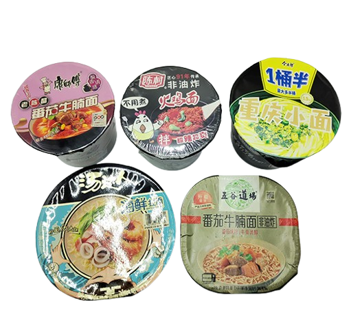 星空官方站网页版